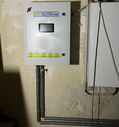 Effiziente Heizungsgeräte - elektrisch, modern und preiswert